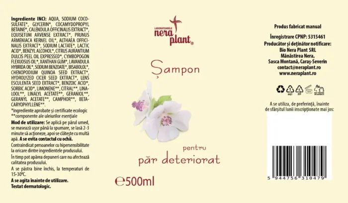 Sampon pentru par deteriorat 500ml - imagine 2