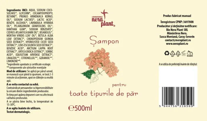 Sampon pentru toate tipurile de par 500ml - imagine 2