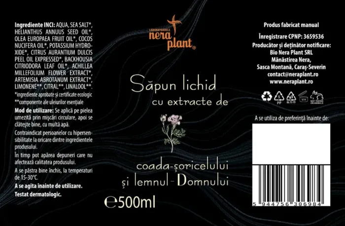 Sapun lichid cu coada-soricelului si lemnul-Domnului 500ml - imagine 2