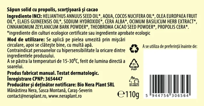 Sapun solid cu propolis, scortisoara si cacao 110g - imagine 2